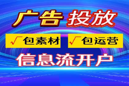 百度搜索广告案例：如何通过精准投放提高转化率