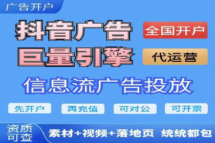 百度SEM案例：实战解析搜索排名提升之道