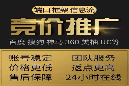 百度推广成功案例：助力企业拓展海外市场