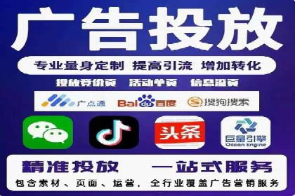 百度竞价包年服务如何助力中小企业发展？